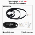 2GT 2M GT2 10mm Belt