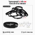 2GT 2M GT2 6mm Belt