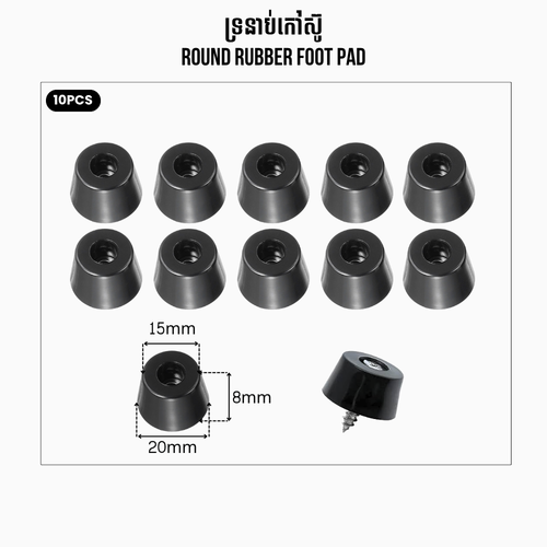 10PCS Round Rubber Foot Pad