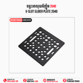 2040 V-Slot Slider Plate